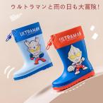 ウルトラマン キッズ レインブーツ 長靴 キッズ レインブーツ 子供 幼児靴 梅雨 雨具 男女兼用 子供靴 防滑 軽量 通園 通学 防水靴 ウォーターシューズ