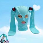  Hatsune Miku изменение вид костюмированная игра поверхность белый лицо покрытие "надеты" type маска менять лицо маска аниме kos мелкие вещи маскарадный костюм party Halloween Event для 