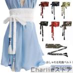 ショッピングサッシュベルト レディース 帯 サッシュ コルセット ベルト チュニック サッシュベルト ハイウエスト 太ベルト ワンピース 和風ベルト 鶴柄 桜柄 和柄 着物 和風