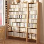 本棚 コミックラック おしゃれ 大容