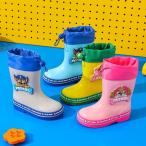 パウパトロール (Paw Patrol) 　レインブーツ　子供用　キッズ　長靴　雨靴　 男の子 女の子　 防水 保育園 幼稚園 通園 通学 学校 入学