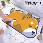 珪藻土バスマット 玄関マット パンダ 風呂 浴室 キッチンマット 室内 吸水 カーペット 台所 脱衣所 洗面所 かわいい おしゃれ シンプル 洗える 滑り止め 抗菌