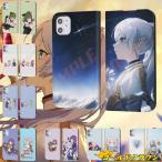 葬送のフリーレン シュタルク フリーレン iPhone用 スマートフォン iPhone15 ケース TPU 財布型 アイフォン 携帯カバー スマホケース スマホカバー 手帳型
