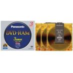 パナソニック DVD-RAM 3倍速 メディア 