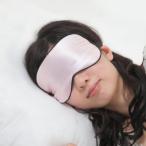 Daisy King アイマスク シルク100％ 究極 肌触り 安眠 美肌 柔らかい 温かい 目を包み込み (ピンク)