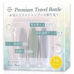  путешествие бутылка жидкость утечка . предотвратить особый структура путешествие для заполняющий бутылка шампунь бутылка путешествие комплект LICOM силикон производства 3 шт. комплект прозрачный сумка 