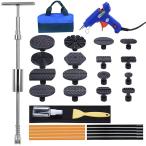 ToBeBold デントリペアツール デントリペア 車凹み修理 Tバースライドハンマー 引っ張り工具 板金工具 DIY修理工具 (32PCS