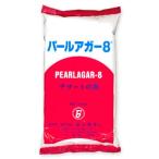 パールアガー8　500g