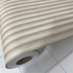  обои наклейка DIY HWP-21668 1m наклейка тип. ... под дерево под дерево клей есть дуб ( обои приклеивание изменение, ремонт . сам легко, обои. сверху прикленить обои ) модный 