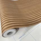  обои наклейка DIY HWP-21669 1m наклейка тип. ... под дерево под дерево клей есть Brown ( обои приклеивание изменение, ремонт . сам легко, обои. сверху прикленить обои ) модный 