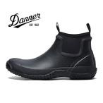 ショッピングレインブーツ Danner ダナー ラップトップ サイドゴア ラバーブーツ D219107 レインブーツ 防水 メンズ レディース