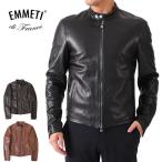 [干場義雅モデル] EMMETI エンメティ H UOMO アッカ シングルライダース レザージャケット メンズ ナッパレザー ブラック 黒