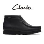 CLARKS クラークス Wallabee BT GTX レザー ワラビーブーツ ゴアテックス 26146260 黒 メンズ