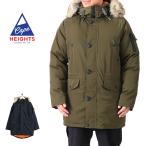 ケープハイツ メンズダウン 通販 人気ランキング 価格 Com