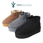 ショッピングemu 日本限定モデル EMU Australia エミュオーストラリア Foy Flatform Micro ボリュームソール ムートンブーツ W13073 厚底 シューズ レディース