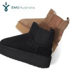 日本限定モデル EMU Australia エミュオーストラリア ボリュームソール サイドゴア ムートンブーツ W13086 厚底 シューズ レディース