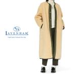 ショッピングラベンハム LAVENHAM ラベンハム シェルパ ボア ロングコート SLJ9123 ノーカラー レディース