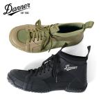 ショッピングダナー Danner ダナー ラップトップ ミッドレース スニーカー WRAPTOP MID LACE D219109 防水 レインシューズ メンズ  レディース