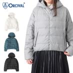 ORCIVAL オーシバル フーデッド ライト ショートダウンジャケット OR-A0407 DPL レディース