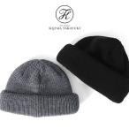 ショッピングビーニー KIJIMA TAKAYUKI キジマタカユキ ウール デッキ ニットキャップ KN-232801 ビーニー ニット帽 帽子 メンズ レディース