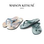 MAISON KITSUNE x HAVAIANAS メゾンキツネ × ハワイアナス コラボ HAWAIIAN FLIP FLOP ビーチサンダル TC0001520 メンズ レディース