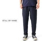 STILL BY HAND стойка rubai рука one tuck легкий конический linen брюки PT04222 мужской 
