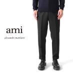 [TIME SALE] AMI PARISami Париж s2 tuck укороченные брюки брюки брюки H18T402.208 мужской 