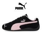 PUMA プーマ Speedcat OG スピードキャット スニーカー 398846-09 黒 ピンク シューズ メンズ レディース