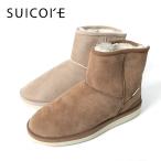 [TIME SALE] SUICOKE スイコック ミッド ムートンブーツ OG-080M2AB-MID / ELS-M2AB-MID スノーブーツ メンズ レディース