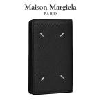 Maison Margiela メゾンマルジェラ グレイニーレザー カードケース SA3VX0005 P4745 名刺入れ ギフト プレゼント