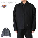 [TIME SALE] FUMITO GANRYU × Dickies フミトガンリュウ ディッキーズ 2Way アイゼンハワードジャケット Fu12-Bl-101 ワークジャケット メンズ