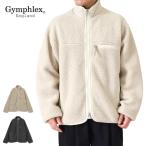 ショッピングジムフレックス Gymphlex ジムフレックス スタンドカラー ライトボアフリース ジャケット GY-A0250 BOL メンズ