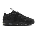 ショッピングLOW [予約商品] NIKE ナイキ AIR MORE UPTEMPO LOW エア モア アップテンポ IM6649-001 黒 ブラック モアテン スニーカー シューズ メンズ レディース