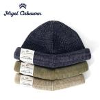 Nigel Cabourn ナイジェルケーボン コットン ラベルロゴ ショート ニットキャップ 66010 ビーニー 帽子 メンズ レディース