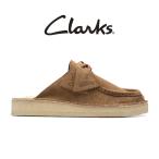 Clarks クラークス デザートノマド ミュール 26176556 茶色 レースアップ ワラビー サンダル レディース