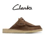 Clarks クラークス デザートノマド ミュール 26175863 茶色 レースアップ ワラビー サンダル メンズ