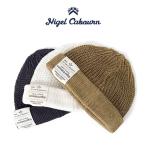 ショッピングビーニー Nigel Cabourn ナイジェルケーボン ラベルロゴ ヘンプ ニットキャップ 66015 ビーニー 帽子 メンズ レディース