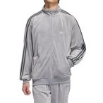 adidas アディダスオリジナルス ベッケンバウアー ベロア トラックトップジャージ JM2271 シルバー メンズ レディース