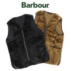 【予約商品】 バブアー ファーライナー ベスト Barbour FUR LINER MLI0035 インナーベスト ジレ メンズ