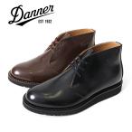 ショッピングダナー ダナー ポストマンブーツ Danner POSTMAN BOOTS D-4302 D214302 レザー 本革 ワークブーツ ワークシューズ