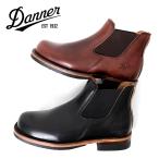 ショッピングダナー Danner ダナー WEST THUMB ウエストサム サイドゴアブーツ セミドレスブーツ D-1811 レザーシューズ 革靴 メンズ レディース
