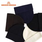 ショッピングニットキャップ ANDERSEN-ANDERSEN アンデルセン アンデルセン コットン ビーニー ニットキャップ COTTON BEANIE ニット帽子 メンズ レディース