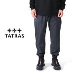 ショッピングsale [SALE] TATRAS タトラス ERLIANO エルリアーノ ナイロンパンツ 5118-S メンズ