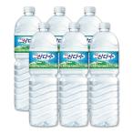 済州 三多水 2L 6本セット / サンダス 韓国飲料 火山岩盤水 お水 水 飲み物 飲料 韓国水 ミネラルウォーター 天然水 韓国最高ブランド品