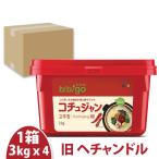  Bb go кочхуджан 3kg X 4 шт. комплект коробка продажа /he коричневый n доллар ( старый ) CJ bibigo Корея приправа Корея еда gochu Jean красный острый перец miso 