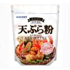 宋家秘伝 天ぷら粉 1kg　天ぷら専用�