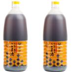ショッピングごま油 かどや製油 銀印 純正ごま油 (濃口) 1650g　2個    かどや ごま油 胡麻油