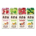 美酢 ビューティータイム 200ml 選べる 24本セット（12本+12本)