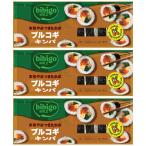 bibigo рефрижератор brugogi gold pa4 пакет комплект 250g / Bb goCJ Корея кулинария водоросли наматывать Kim pab клей maki тянуть gogitsunamayo кимчи сыр оригинал 