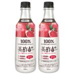 美酢プラス ざくろ 500ml 2本/ CJ ミチョ+ ザクロ 韓国 ドリンク 果実酢 飲みやすい 飲むお酢 飲む お酢 果実